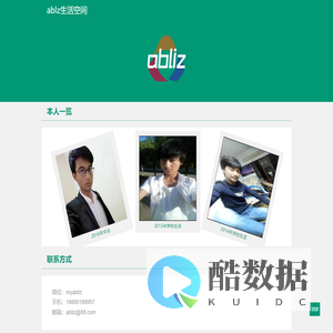 欢迎访问ablz生活空间官网