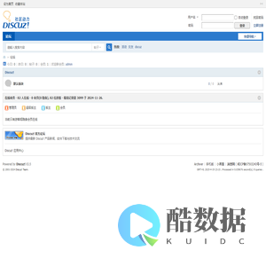 沫然网 -  Powered by Discuz!