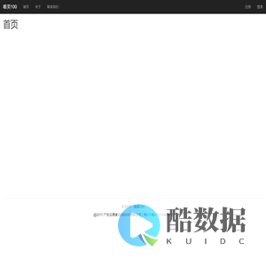 首页 - 唯美100