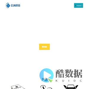 Cloudkernel Technologies