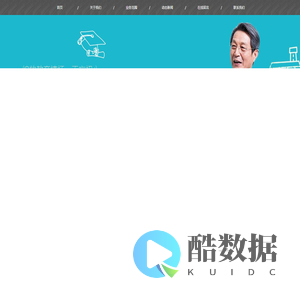 福州市鼓楼区恒鑫旻宠物服务有限公司