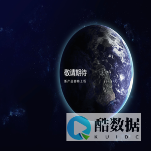 思远科技