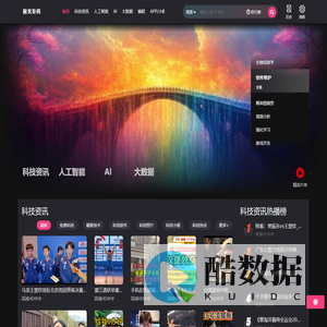 分布式计算,强化学习,长短期记忆网络（LSTM）/语用学/混合现实（MR）,蓦然回首,分布式计算-极客矩阵