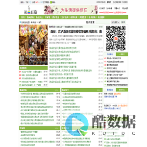 第1样品