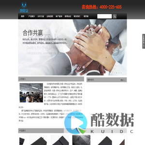 手机屏蔽袋_防盗包_手机屏蔽套_屏蔽钱包_屏蔽手包-北京智优安科技有限公司