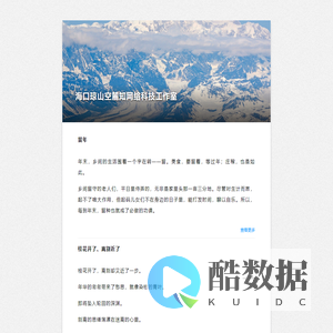 安卓游戏免费下载