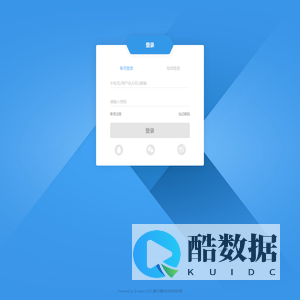网站登录
