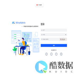 晨曦日志