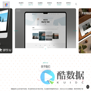 广水市润能科技工作室(个体工商户)