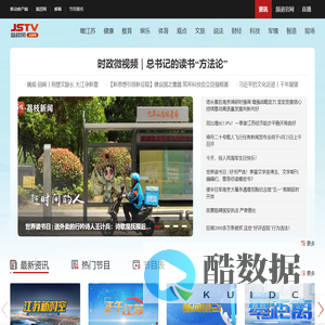荔枝网