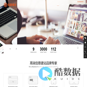 领氿智能科技