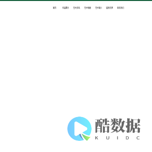 中国茶文化研究院院长罗大友-中国茶文化研究院院长罗大友