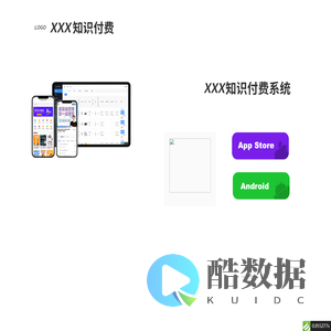 高合传媒