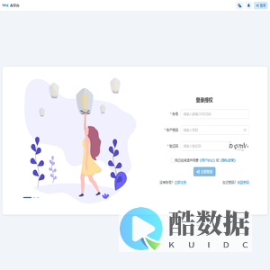 AI平台