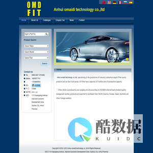{RUIAN OMDFIT AUTO PARTS CO.,LTD.}