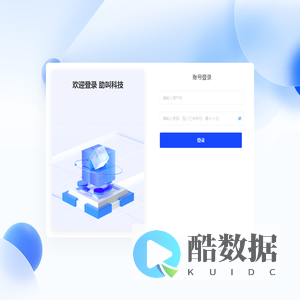 助叫科技