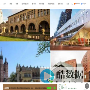 飞思乐音乐