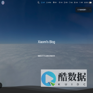 Xiaomis Blog