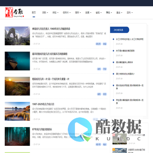 懂金融-为什么-学习金融知识的网站