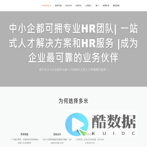 娣卞冲绫冲ㄨ