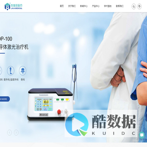北京龙慧珩医疗科技发展有限公司_泌尿外科,耳鼻喉科,普外科/血管外科,骨科,物理治疗