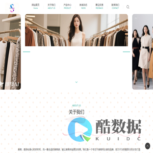 湖北省灾栓啰资商贸有限公司