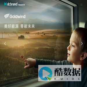 大诚品牌咨询_农商银行品牌策划_快消品品牌策划设计_农商银行党建品牌策划_农商银行VI设计_农商银行品牌战略营销_农商银行开门红活动策划