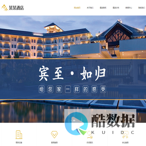 旬阳科文广告有限公司