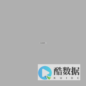 百凯(中国)集团