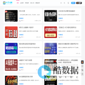91学习网