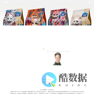 上海同盟广告