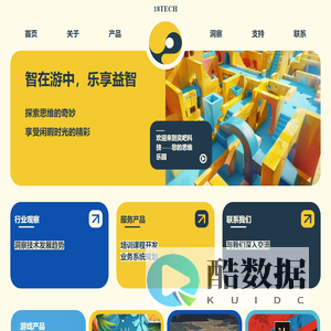 首页 | 弈吧科技