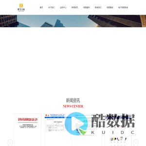 云南麒荣投融资担保有限公司