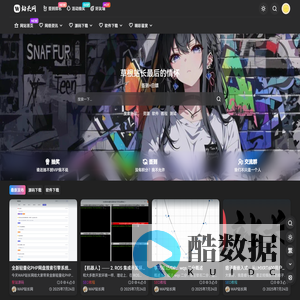 WAP站长网 - 草根站长最后的情怀