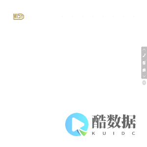 浙江麦思登精密科技有限公司,射钉,射钉枪（器）,射钉弹,一体钉,吊顶神器,瓦斯钉,瓦斯枪（器）