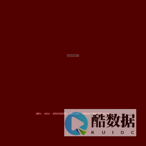 长春国际会展中心