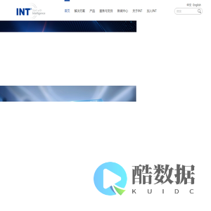 南京因泰莱电器股份有限公司