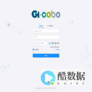 杰艾COBO