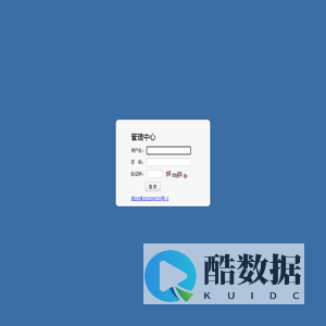宏笙文化_管理员登录
