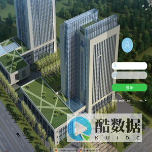 中国建筑西南勘察设计研究院有限公司