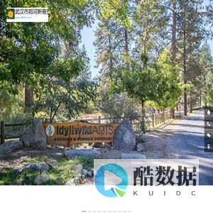 武汉市邦河新商贸有限公司