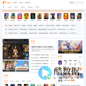 小黑资源网