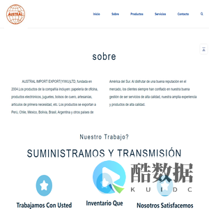 义乌市永贸进出口有限公司 - Powered by DouPHP