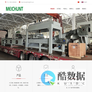 福建美春科技有限公司