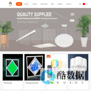 江门市三源光电子有限公司|江门三源光|三源光电子|SYG Electronics Co.,LTD