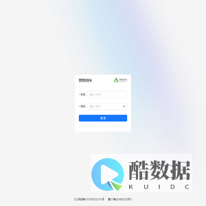 个人健康管理