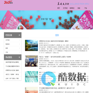 曾泉