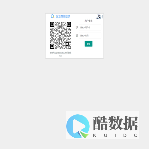 系统设置