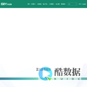 首页-埃索凯科技股份有限公司