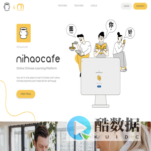 Learn Chinese Online with NihaoCafe | Mandarin Learning Platform | NihaoCafe